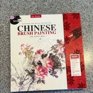 Chinese Brush Painting Kit - Red and White